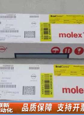 Molex Brad莫仕模块TCDEI-8D0P-DYU