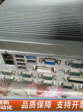 工控机ITA-1711, ITA-1711-00A1E