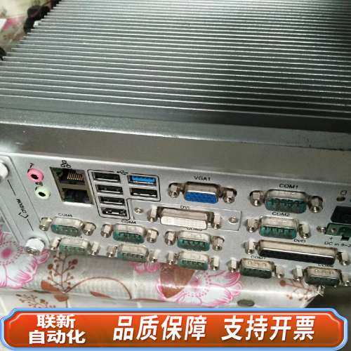 工控机ITA-1711, ITA-1711-00A1E