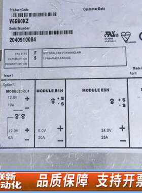 LAMBDA  Vega650 V6G00KZ兰达电源，