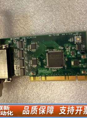 CONTECCOM-4(LPCI)H NO.7210B通讯
