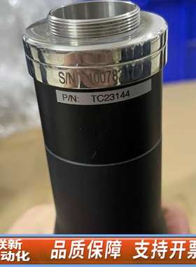 OPTO LTCL144/G 绿色 双远心镜头平行光源 3-