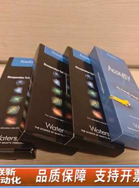 Z 沃特世186004741超高效液相色谱柱，