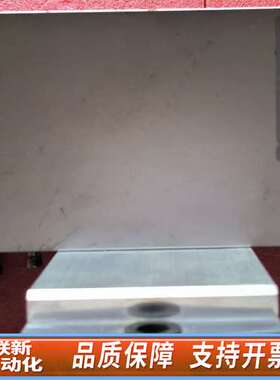 Erhardt+Leimer/莱默尔 DR 2275 纠偏控