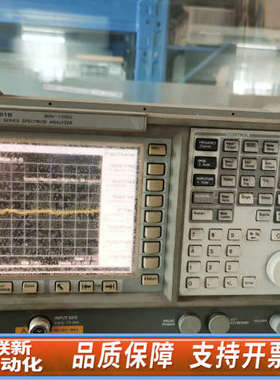 联新设备E4401B 1.5G频谱分析仪 通电开机，带个跟