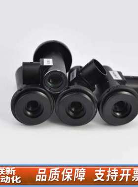 SPO TCL4.0X-40D 同轴光远心镜头 4倍 1/2