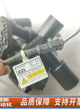 OPS-ST20B奥普士DPTEX   带镜头