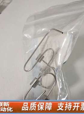 G2855-80580，接件！！讨