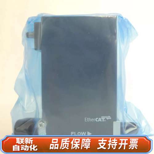 Lintec LC-5700C-MC-42VRSXM30F，