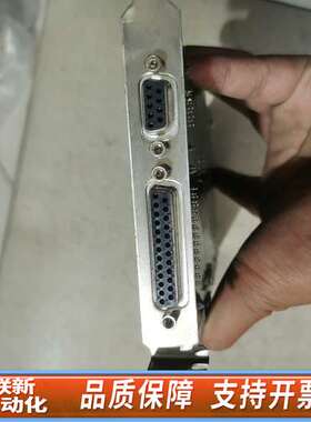 SCANLAB AG RTC-3 V1.3 PCI Card