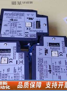 红狮模块IFMR0036 ，，单