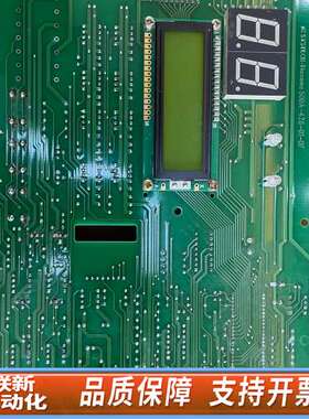 SYSTECH-Tiozone  50BA-428-01-D