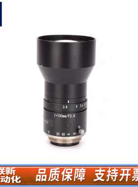kowa LM100JC FA定焦工业镜头  LM1