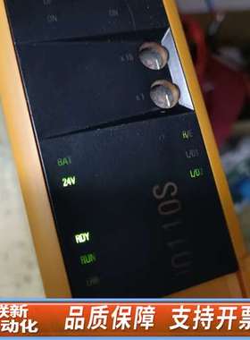 贝加莱X20CP1484-1