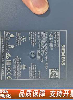 6EP1334-2BA20，层色九九新