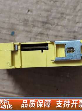 PSR-M-EF1-SDI8-SD04-D04-