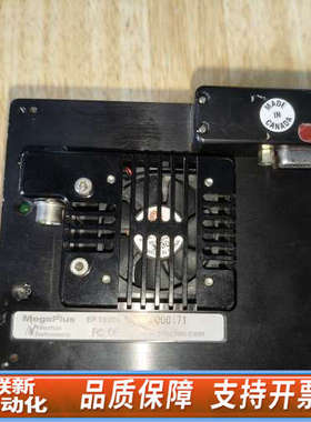 联新设备Princeton Instruments MegaPlus