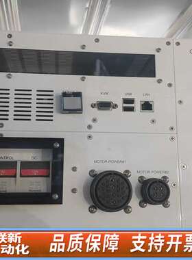 CYMECHS Quadra 5C控制台 QAC301-C2