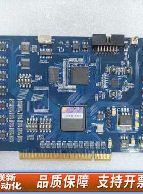 雷赛DMC5800 -JT买主卡送副卡ACC64TO68整套