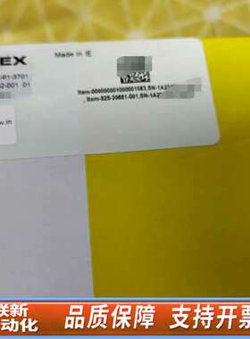 康耐视智能深度学习工业相机ISD902M-61-3701。C