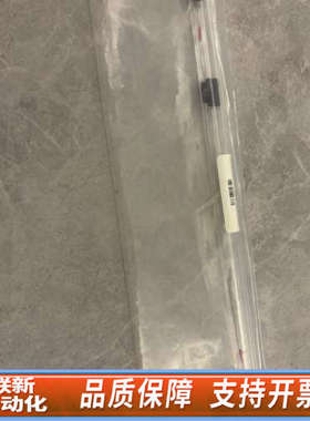 联新设备赛默飞viper管线 6040.2335，0.13*350m