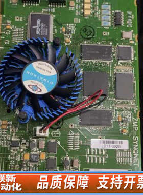 联新设备科尔摩根 ZMP-SYNQNET-PCI 运动控制卡