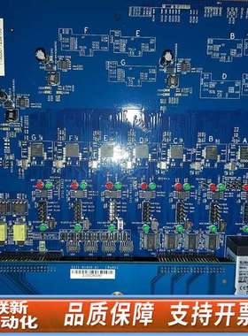 两块lam mc4应用材料主板，绿色主板差配件，蓝色