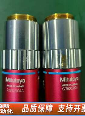 三丰M Plan Apo NUV 100×/0.50物镜 几