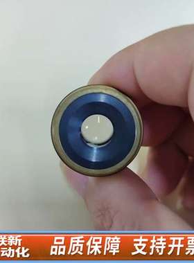 /莱卡 N PLAN 5X/0.12 显微镜物镜