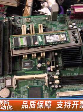 广积工控MB800 带3条ISA槽 MB800H 集成AGP