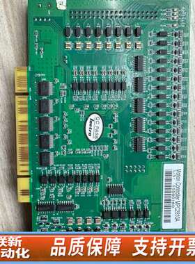 乐创 运动控制卡 MPC2810A 4轴控制 LEETRO