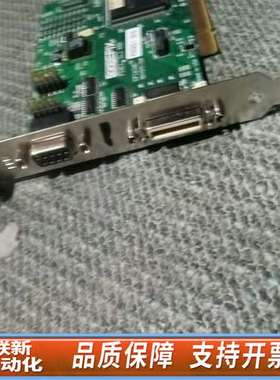 EPIX EPIXINC PIXCICL1 PIXCI