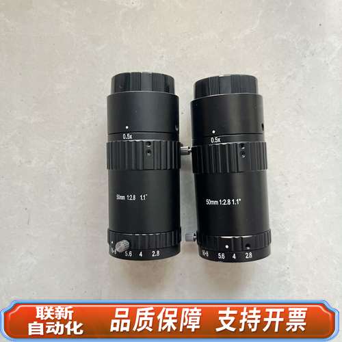 长步道工业镜头 ML5010C 高清工业镜头。图片，镜片