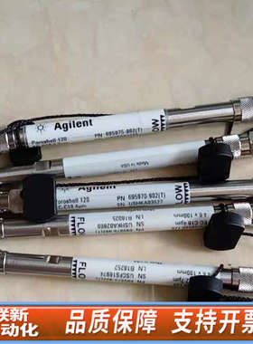 联新设备色谱柱 695975-902（T）Poroshell