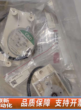 联新设备哈希NPW160分析仪P8/P10泵，货号6804480S，