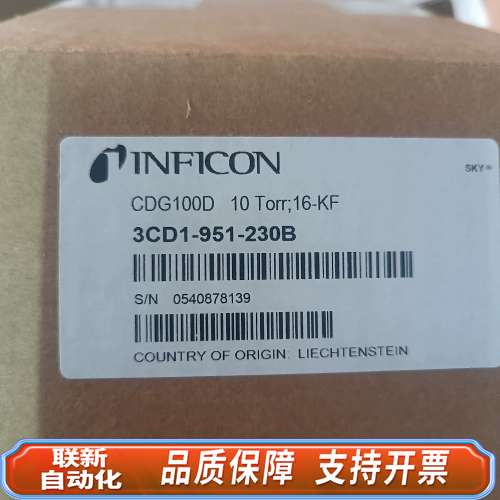 INFICON英福康CDG100D真空计，10 Torr