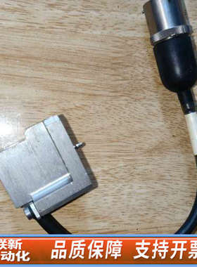 联新设备KC22Y10K射频连接线，铝合金，黑色线缆，带蓝色接头