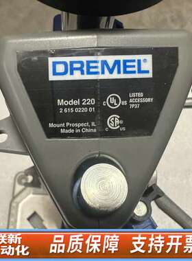 Dremel 琢美  4000精磨机，