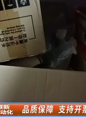 MOELLER穆勒 压力开关MCS4，HERZOG配