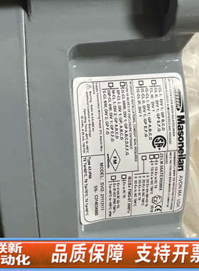 联新设备梅兰Masoneilan定位器SVI2-21113111