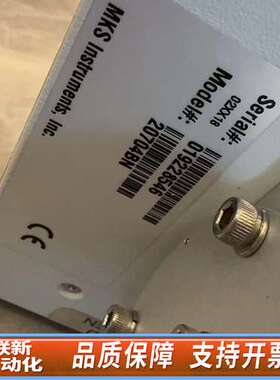 MKS 20704BN  现状 议价