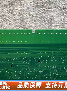 联新设备康士廉Zone B CS4000火警电路板，型号462006