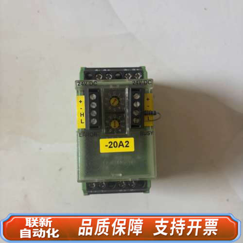 联新设备Lamtec 蓝姆