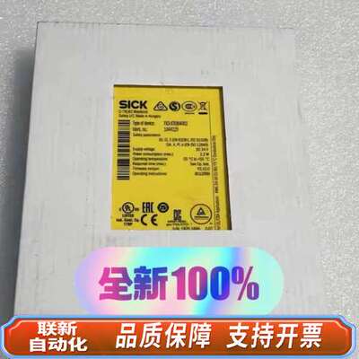 FX3-XTIO84002SICK安全继电器104412