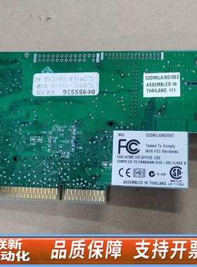 MATROX G2DMILA/8D/0E2 872-01 R