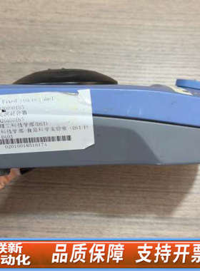 联新设备IKA MS3 basic旋涡混匀仪基本型MS 3Dig