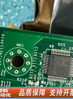 超微 X11SAE  LGA1151服务器主板 C236