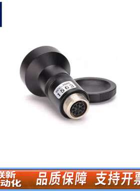 CIS VCC-760S 分体式彩色CCD工业相机  显