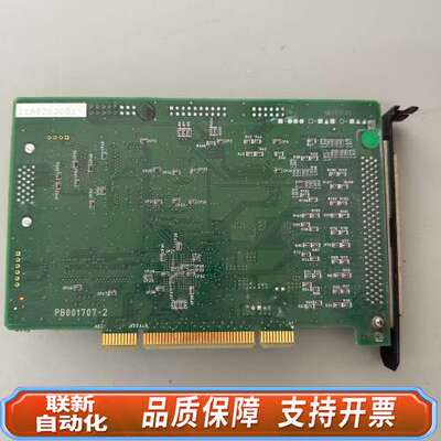 GRAPHIN IPM-8531D工业设备运动控制卡