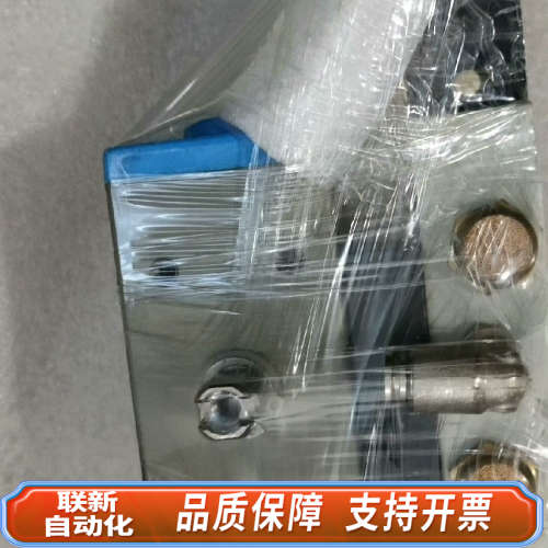 联新设备电磁阀 code:82DA0007  type:DA22议价